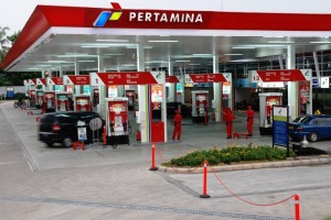 Indonesian state-owned oil corporation, Pertamina