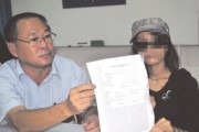 Rape-Victim-from-Indonesia-by-Three-Malaysian-Police-Officers