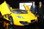 McLaren Indonesia Dealer