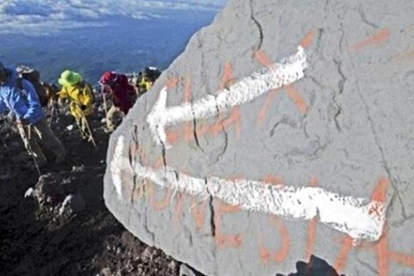 Indonesia Grafiti on Fuji Mountain Japan